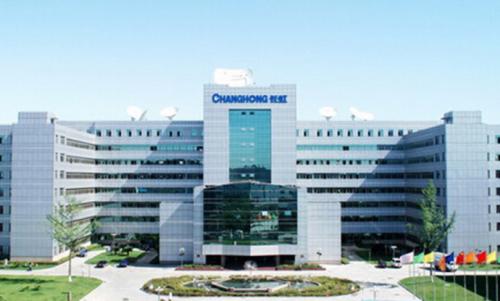 四川长虹业绩大幅增长,四川长虹净利润下降的原因