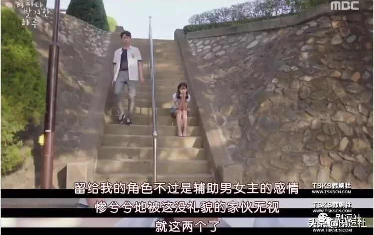 韩国人真的很会谈恋爱吗,韩国人真的那么会谈恋爱吗