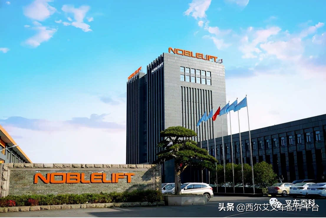 诺力叉车公司简介,诺力股份有限公司产品