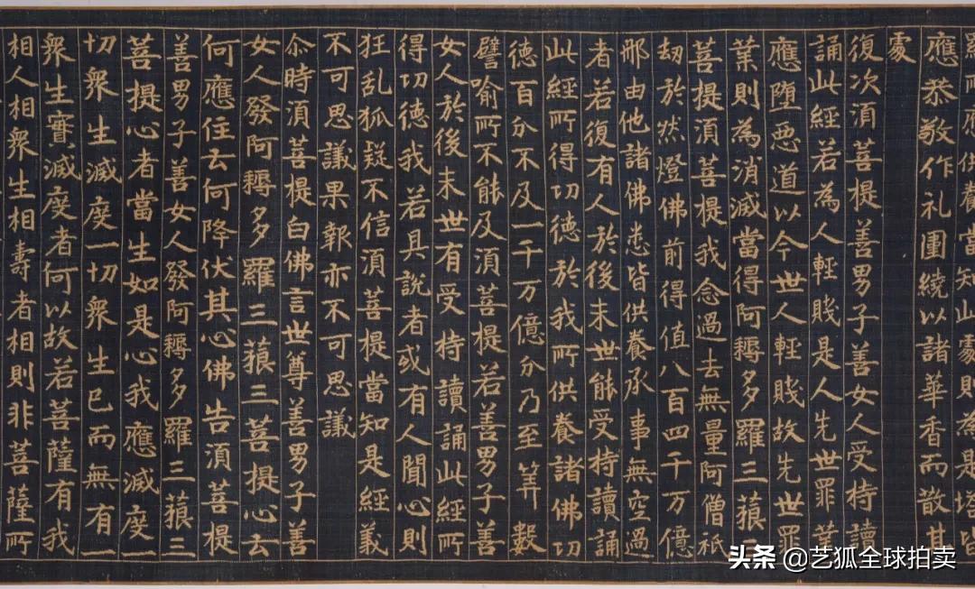 一片甲骨惊世界这句话是什么意思,一片甲骨惊世界你是怎么理解的