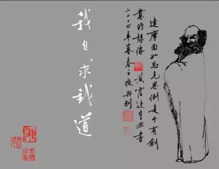 港岛上,还会有“沧海一声笑”吗?