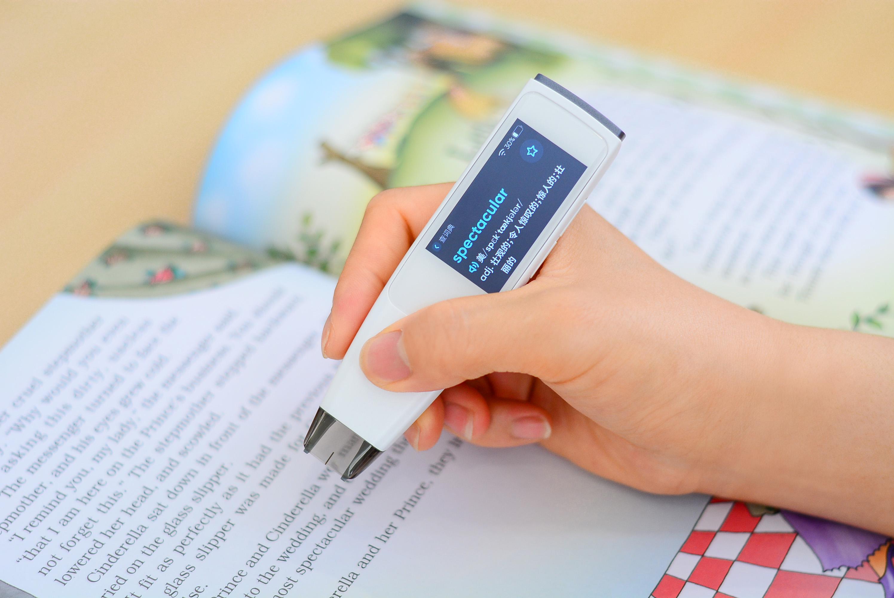 糖猫词典笔有口语测评吗,糖猫词典笔每日练口语怎么用