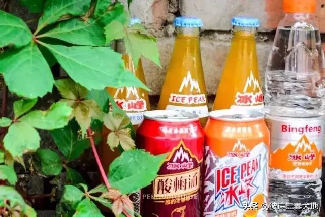 西安正宗冰峰老汽水,西安冰峰汽水视频