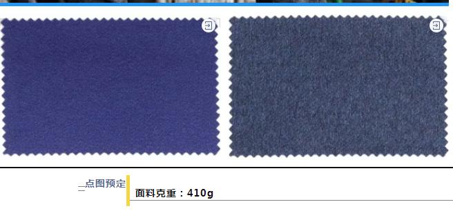 西装羊毛大衣,羊毛西装大衣