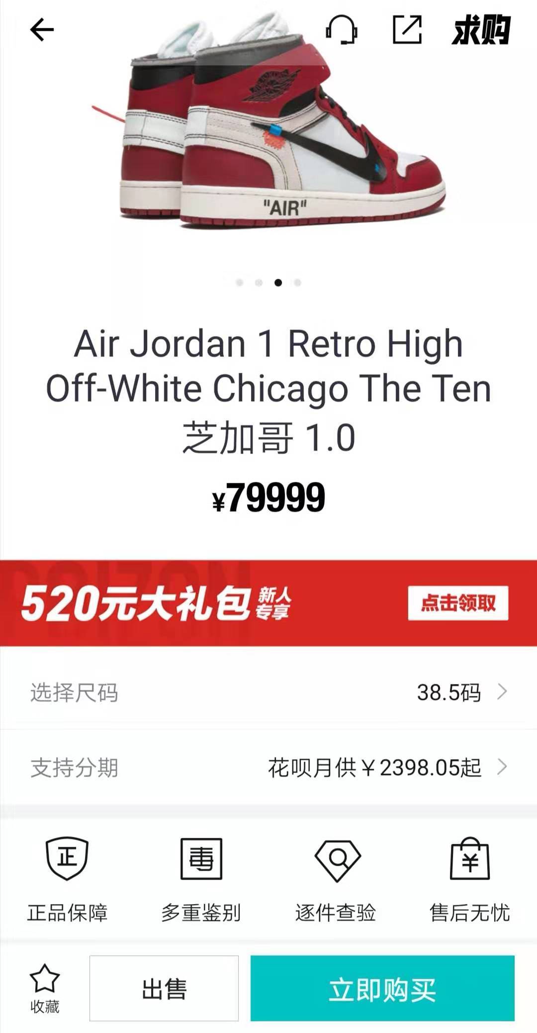 炒股炒房炒鞋还能炒什么 (70后炒股80后炒房90后炒币)