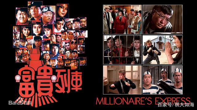 香港娱乐圈三兄弟,香港四大天王纪念梅艳芳