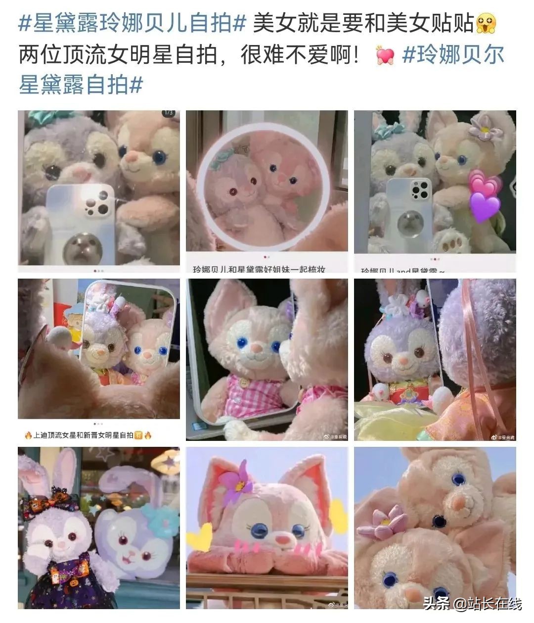 突然爆火,突然价格暴涨400元