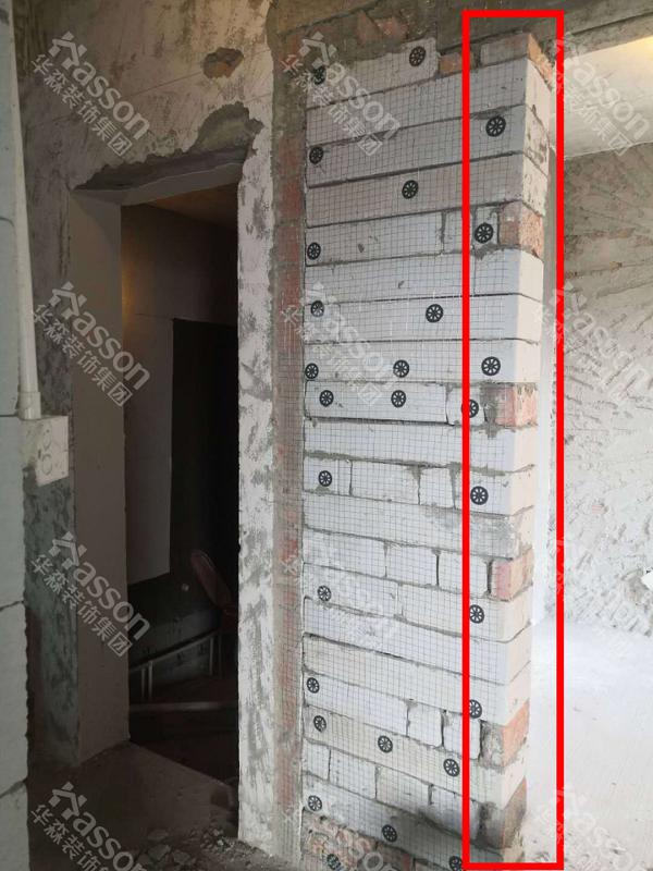 华森装饰成都装修,华森装饰集团总结