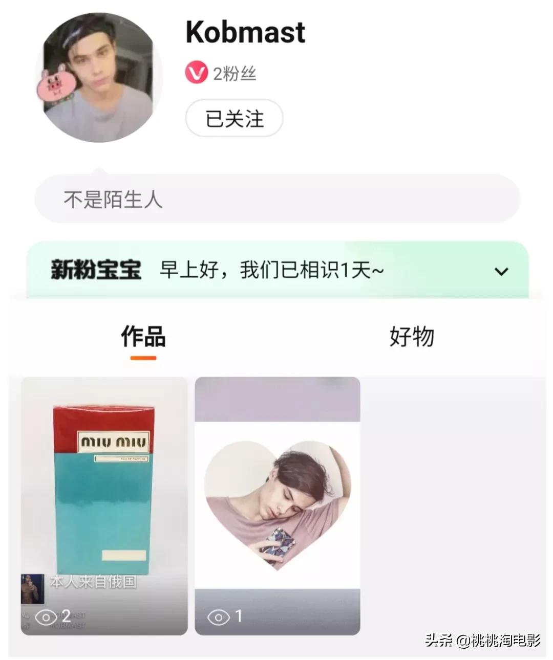 创造营2021免费观看完整版视频,创造营2021免费观看完整版流畅