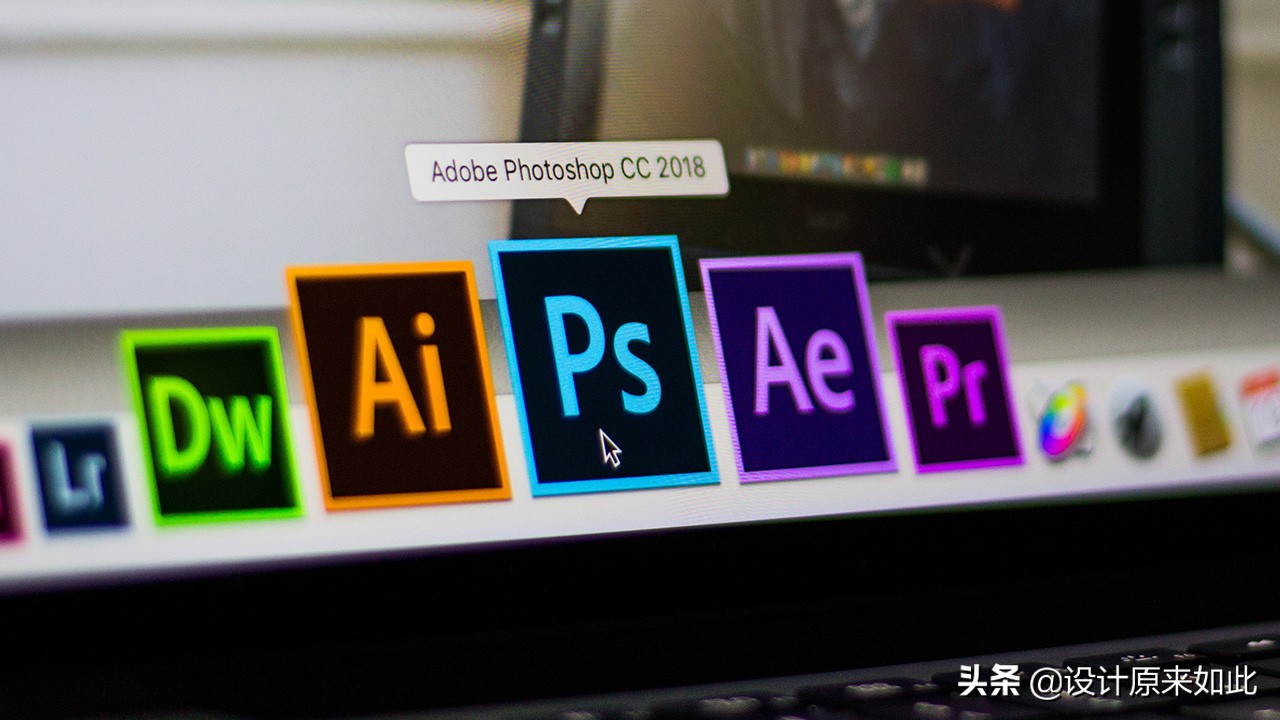 学习PS前搞清楚三个要点,学习过程中不会手忙脚乱