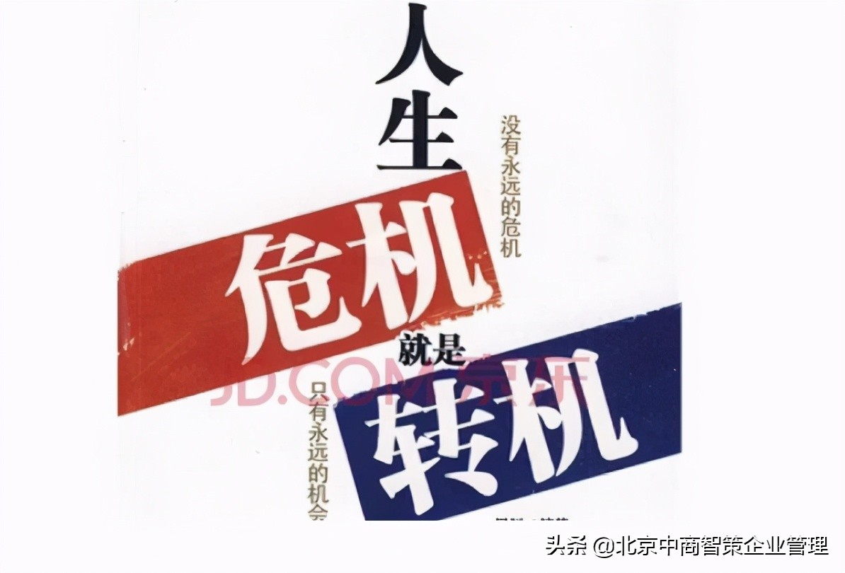 本土零售业的发展优势,县域商业体系如何运营