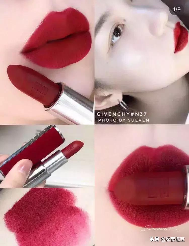 马应龙痔疮膏与口红,马应龙口红痔疮膏