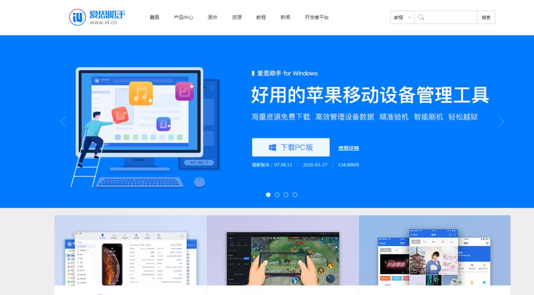 最新版微信怎么恢复旧版本,最新版的微信如何恢复旧版本