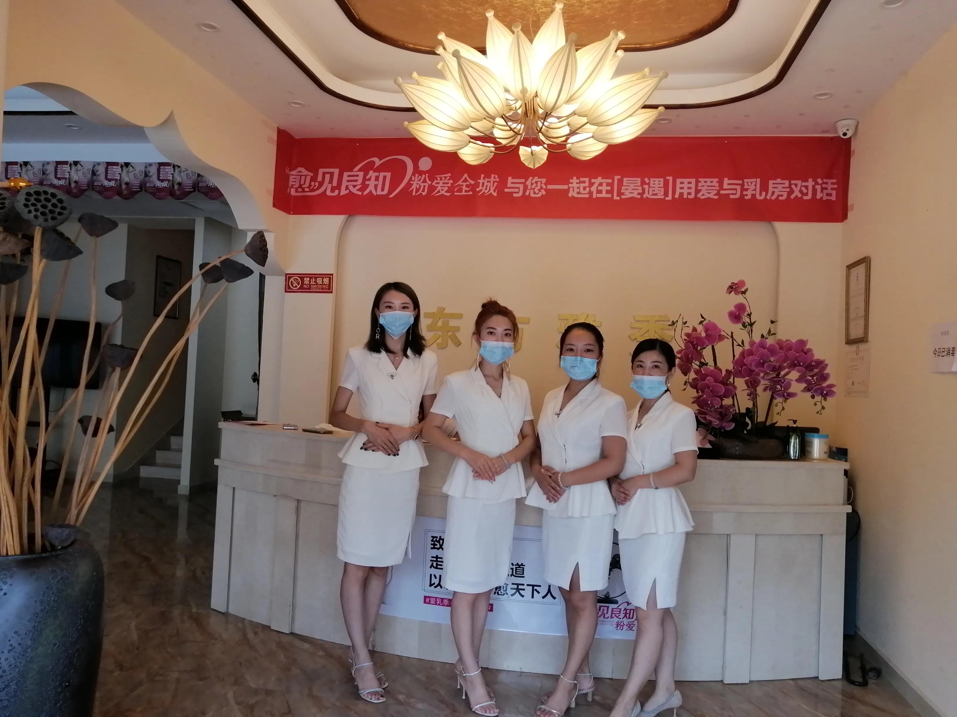 不漂亮的女孩可以做美容师吗,没学历学美容师好吗