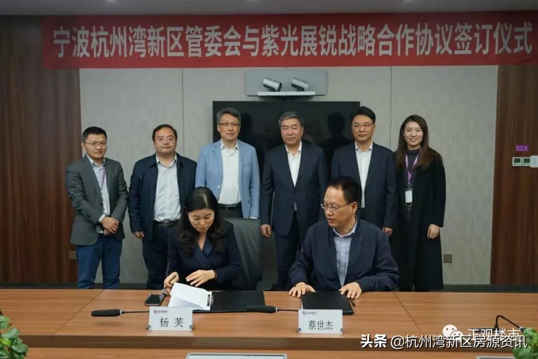 未来5年杭州湾新区能发展好吗,2023年杭州湾新区会有新发展吗