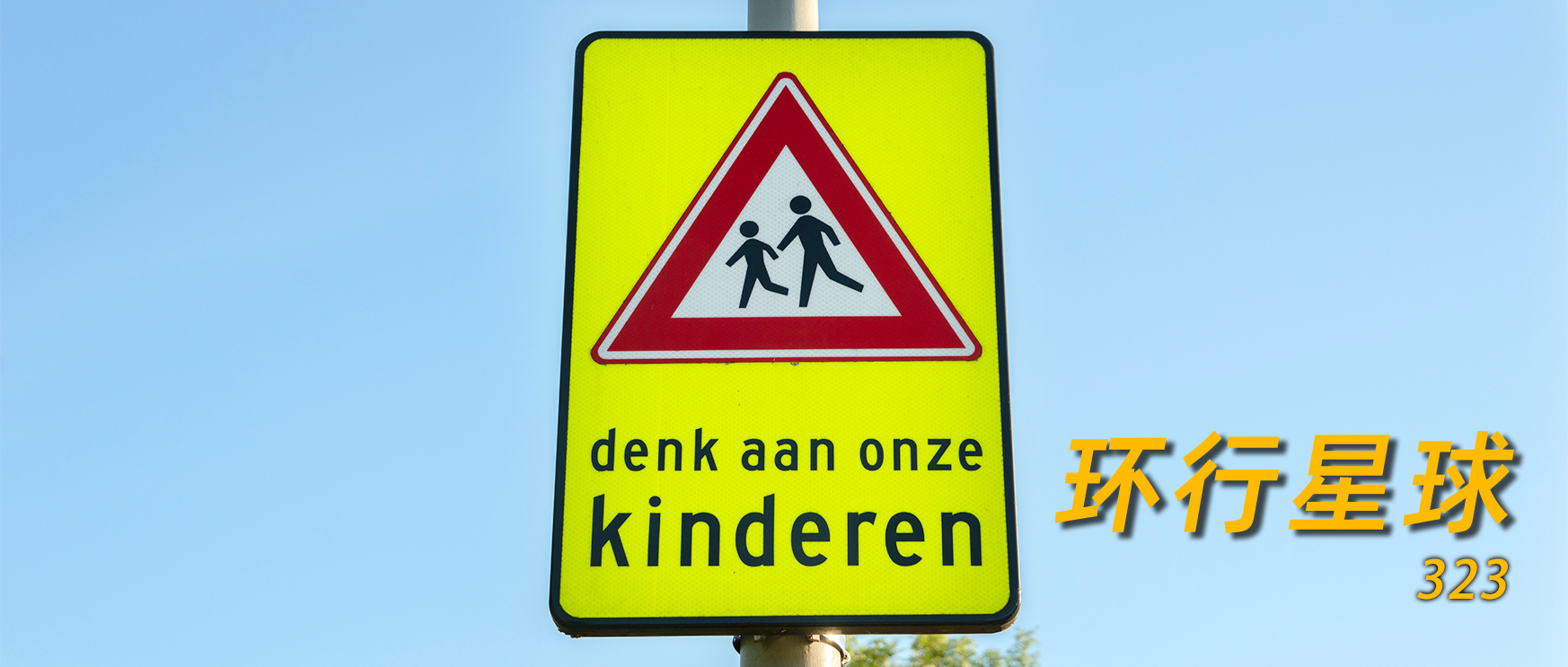 生育率超低新办法,国家生育率低怎么办