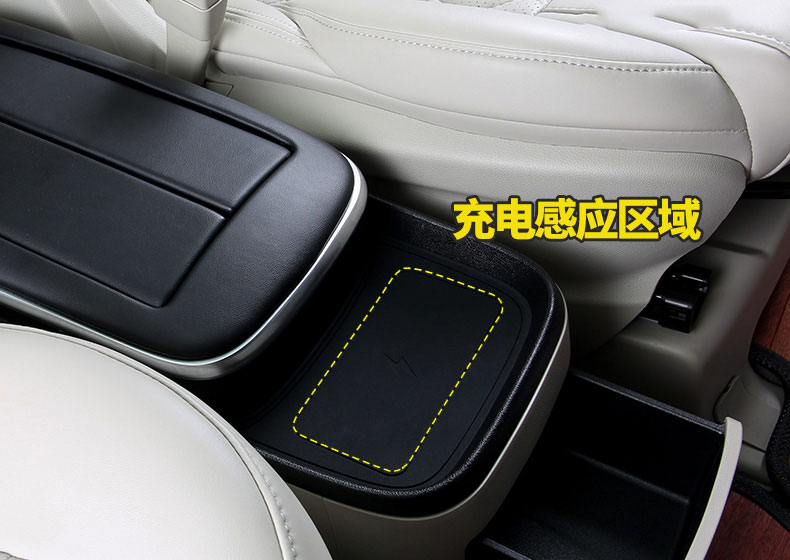 gl8改装扶手箱过程,gl8低配升级原厂扶手箱