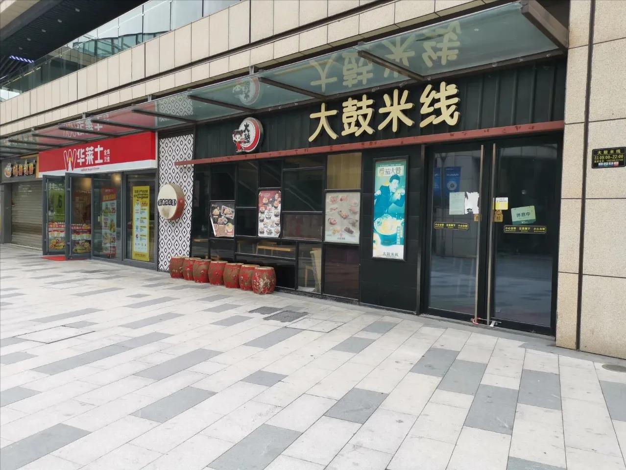 上海松江九亭现在怎么样了,上海松江区九亭镇发展情况