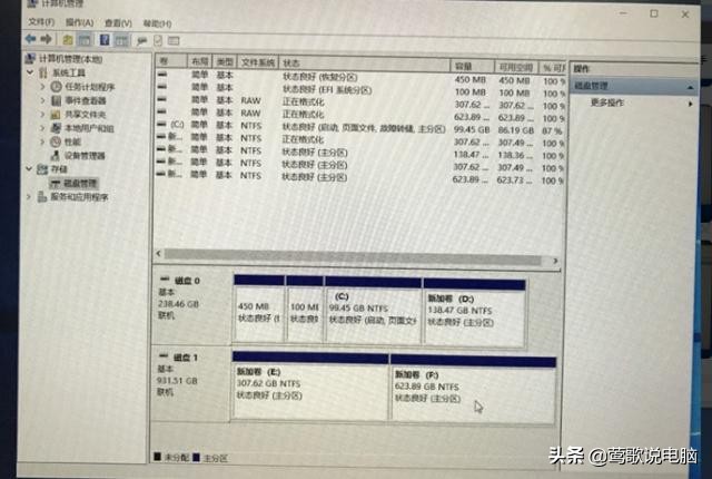 装完win10系统需要设置什么,win10刚刚装的系统怎么设置最好