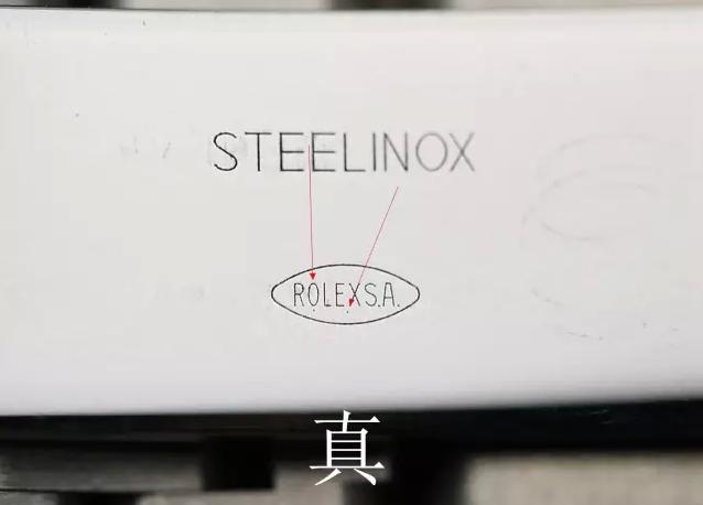 旭辉教你如何辨别真假水鬼！