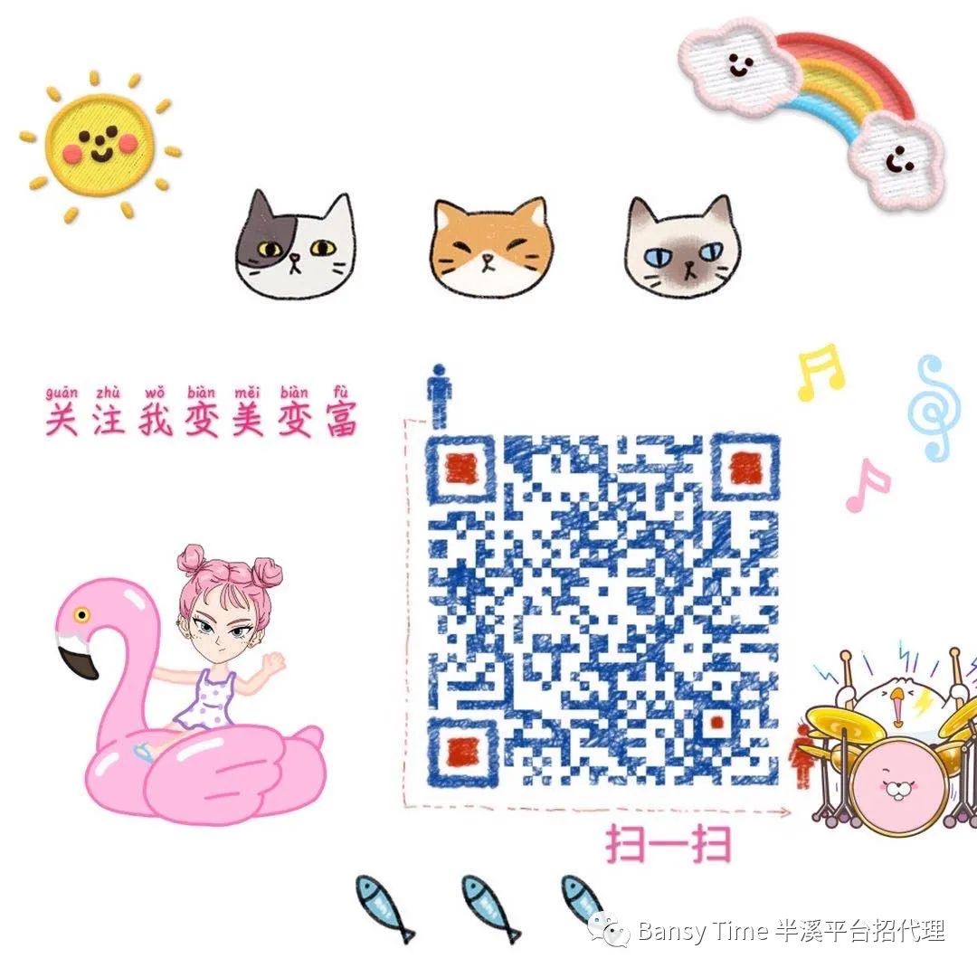 半溪护肤品真的有效吗,半溪面膜怎么样