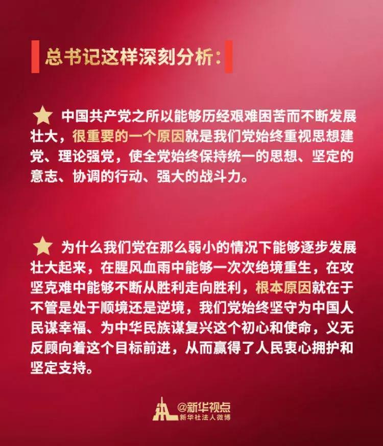 98周年生日快乐图片,祝您90岁生日快乐