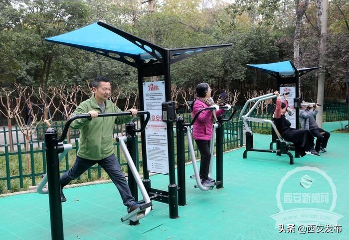 西安发布头条新闻,西安发布的最新消息