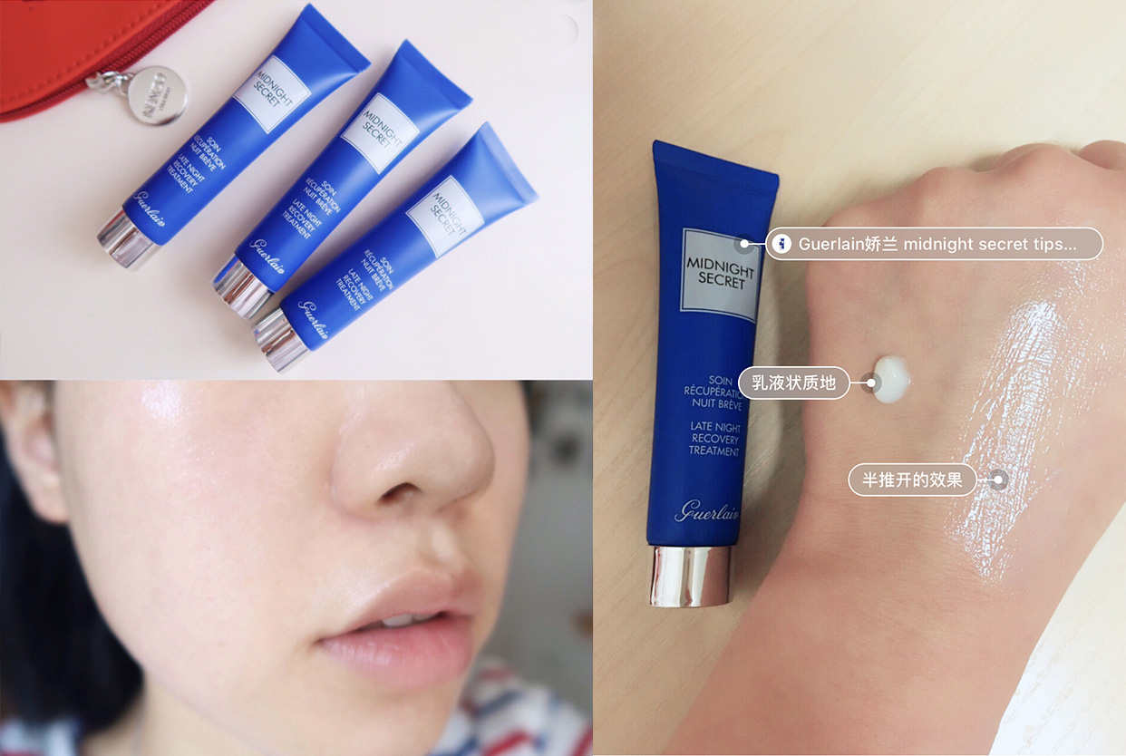 明星带货王,年度盘点人