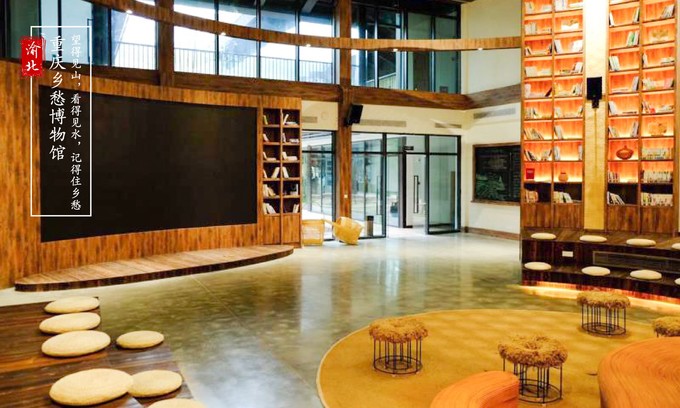 渝北周边采摘推荐,渝北茨竹附近采摘园