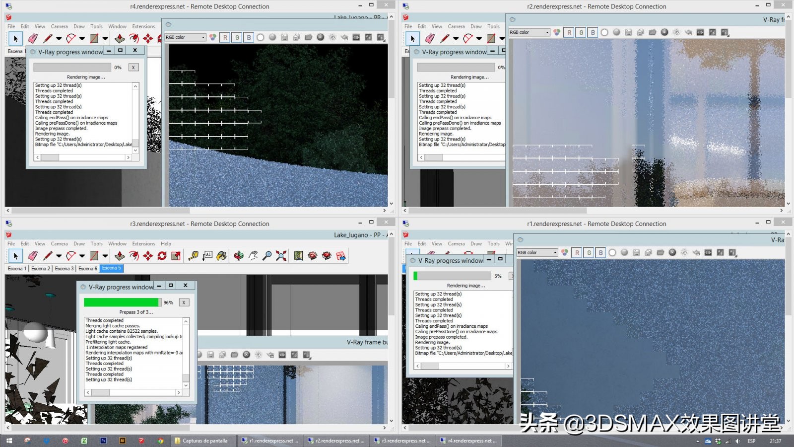 「室内效果图」3D效果图黄昏室内和室外的打光技巧