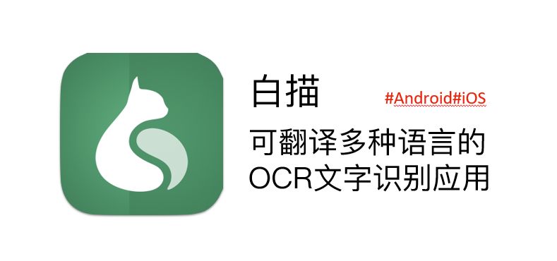 8个小众神仙app,神仙app推荐小众治愈