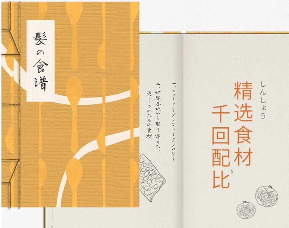 洗发水哪款蓬松不用护发素,超简单洗头法只用洗发水护发素