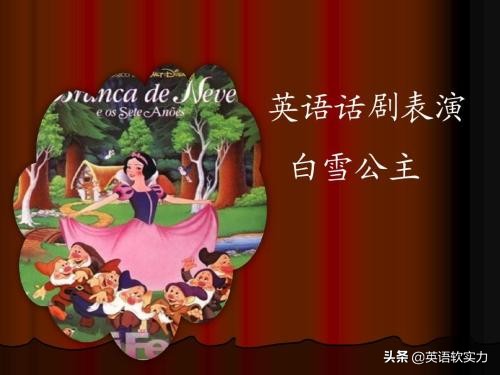 培养小孩学英语用什么教材,如何培养孩子英语兴趣