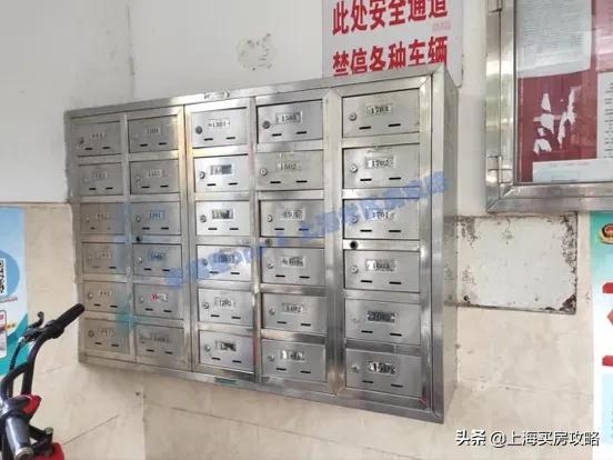 800万买的学区房,800万可以买什么房子