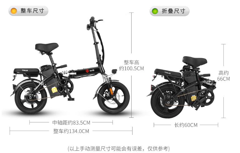 便宜又好用又大的电动车,什么牌子的电动车实惠又好用