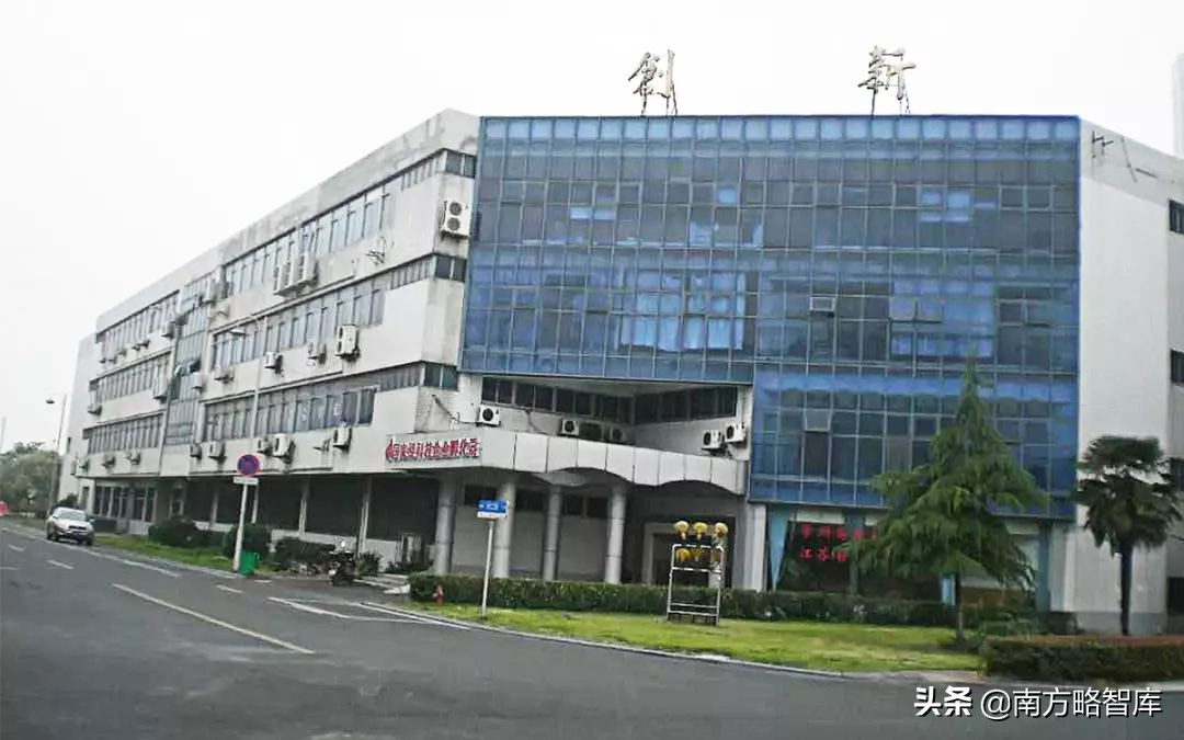 南方略刘祖轲：从维尔利集团增长看——谁学华为，谁成为行业华为