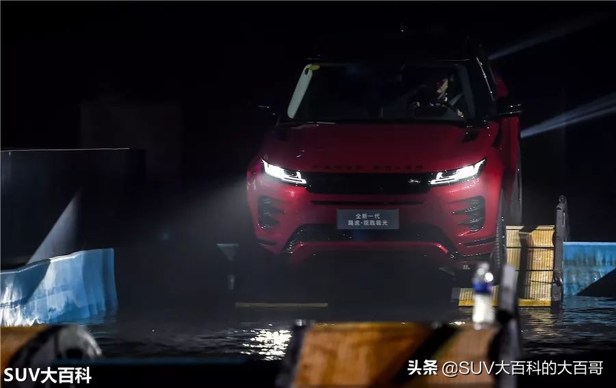 新一代路虎揽胜极光上市，哪款最值得买？最便宜那款性价比最高