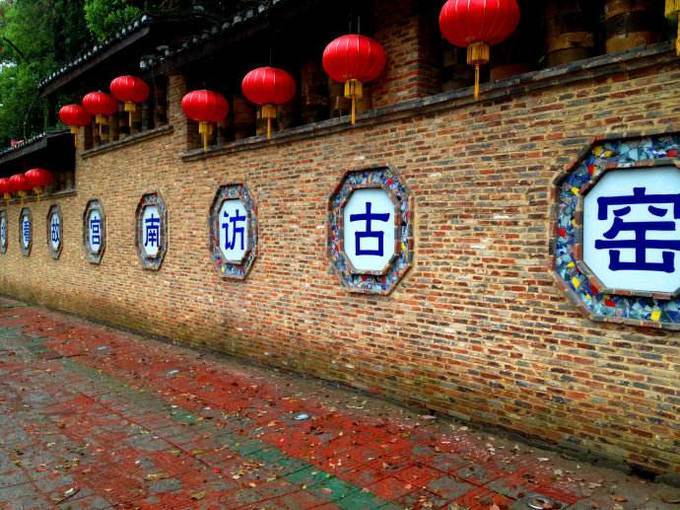 千年窑火景德镇艺术展,景德镇窑火千年不灭的原因