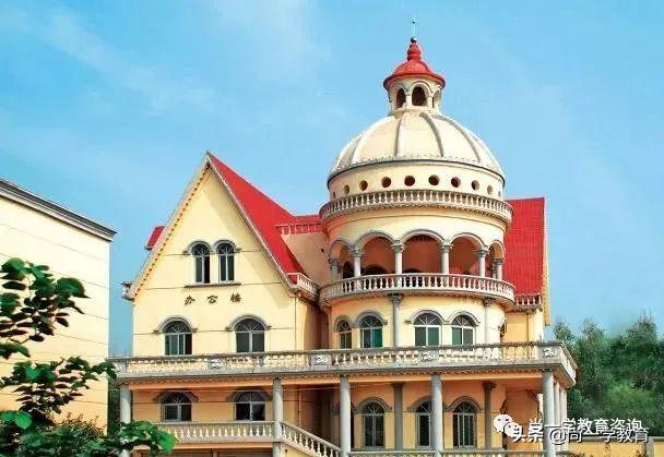 山东协和学院学费,山东协和学院官网校历