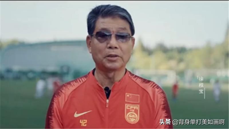 感动我的祖国,国足郑智和王霜