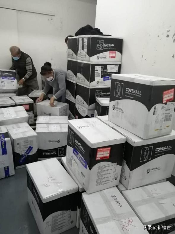 跨越南北半球辗转4城，祈福集团急筹医疗物资捐赠抗疫一线