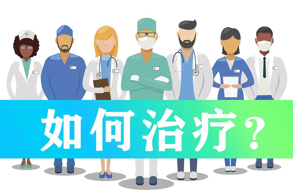 免疫球蛋白g4相关性胆管炎,以为是癌症