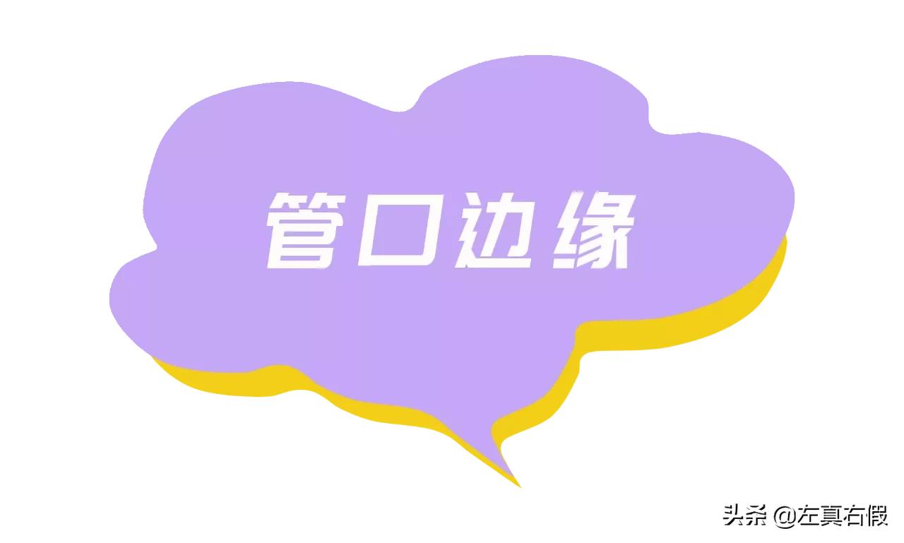 雾面mac怎么辨别真假,mac尤雾弹口红测评