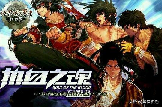 那些年，我们一起经历过的登陆界面！你是由哪个版本开始入坑的呢