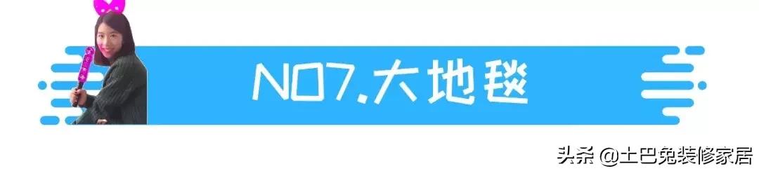 买了鸡肋家具,这几样家具没必要买费钱又不实用