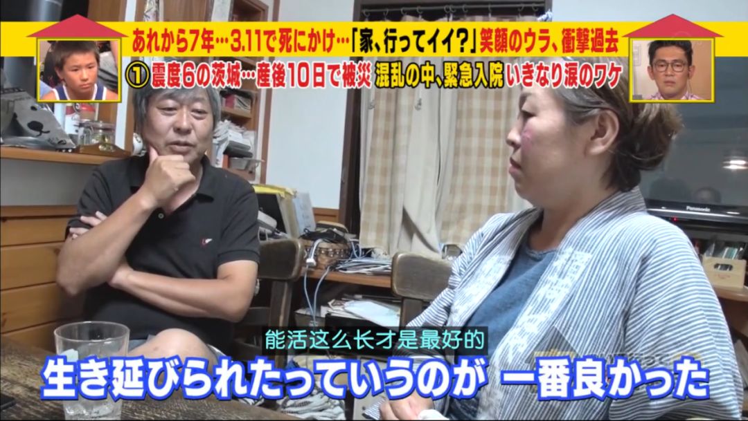 这几年有什么好看的综艺节目 (这才是国产综艺该有的样子)