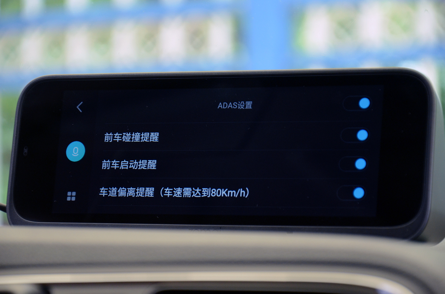 70迈行车助手carplay,小米70迈智能行车助手说明书