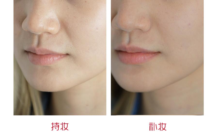 能抗住40度的高温,能扛住40度高温的定妆测评