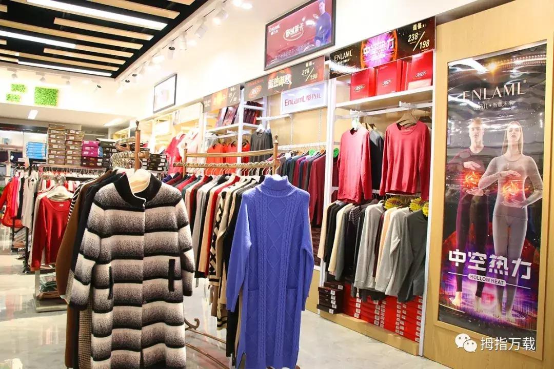 15年的老店搬迁了？万载有谁认识这位美女姐姐吗？她在这里……