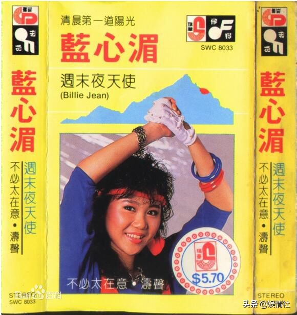 掌掴林心如，爱马仕当垃圾袋，我们每买一件阿迪都是给她送钱